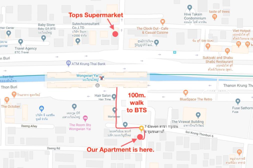 T2 2 Bedrooms 6 Guests Full Kitchen 1 Min To Bts Pangsapuri Bangkok